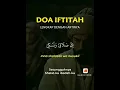 Download Lagu DOA IFTITAH Lengkap Dengan Artinya