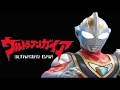 Download Lagu Ultraman gaia OST - gaia mid-air fight