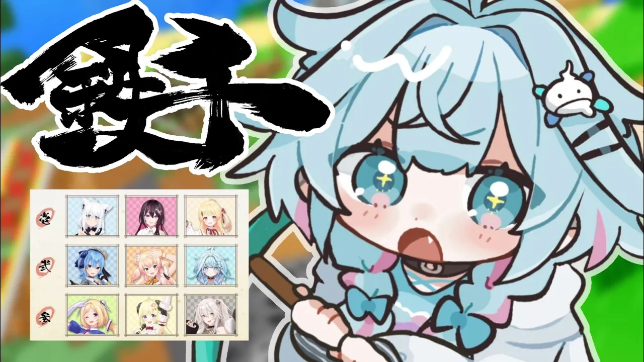 【 #ホロ鉄千 】チームで鉄を1000個掘る…❕?【水宮枢／ホロライブDEV_IS】