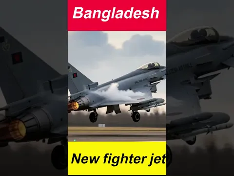 কোন যুদ্ধবিমান কিনছে বাংলাদেশ? 🇧🇩🤔 New Fighter Jet #shorts