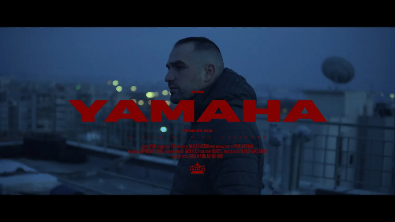 Spine - Yamaha (Official Music Video)