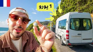 استأجرت بيت متنقل ب 1 يورو ولف يت أرياف أوروبا 