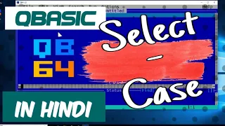 QBasic Select Case Statement