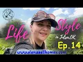 Lifestyle in Tulsa OK Ep 14 welcome to Joe s Farm Bixby OK presented by elenasellhomes