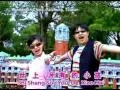 Download Lagu Kevin  Karyn Ye Su Ai Xiao Hai