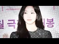 Download Lagu Kim Goeun is net herenigd met Gong Yoo – en het internet explodeerde
