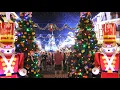 Download Lagu Ó Pinheirinho de Natal
