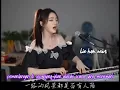 Download Lagu 天堂一定很美 || Tian Tang Yi Ding Hen Mei || Surga Pasti Sangat Indah