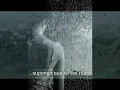 Phil Collins - I wish it would rain down - Subtitulada