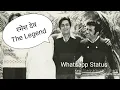 Download Lagu RIP 😘 // Ramesh Deo सदा बहार Actor // Whatsapp Ringtone Status - By SS // #Short #Shorts.
