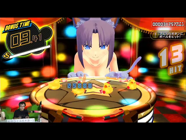 Peach Ball: Senran Kagura first footage