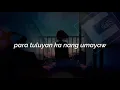 Hindi Na Ako - Yosso, Yayoi, Lopau (420 Soldierz)(Clinxy Beats)