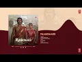 Paalegaadu Audio Song | Ranabaali | Vijay Deverakonda, Rashmika | Rahul Sankrityan | Ajay Atul
