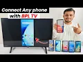 Connect Bpl TV with mobile How to connect Bpl TV with phone Bpl smart TV screen mirror