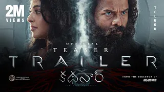 Kathanar - Trailer Telugu Jayasurya Anushka Shetty Rojin Thomas Gokulam Gopalan