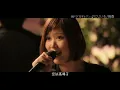 SMAP × 絢香 / にじいろ