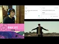 Han Yo Han(한요한) _ 400km (Feat. Kid Milli) REACTION
