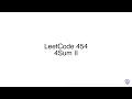 LeetCode 454 4Sum II