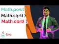 pow sqrt cbrt Mathematical Library Methods Lecture 2