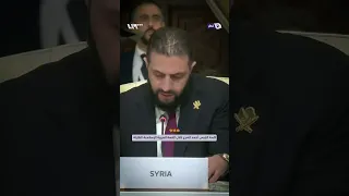 كلمة الرئيس أحمد الشرع خلال القمة العربية الإسلامية الطارئة في قطر 