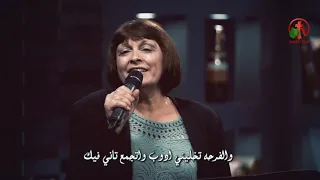 علمني أنا مقدرش أتحمل ميدلي ترنيم الأخت ليديا شديد Alkarma Tv 
