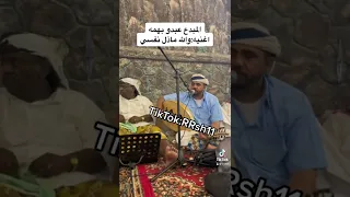 المبدع عبدو بهمه اغنيه والله ماذل نفسي 