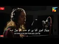 Download Lagu Parizaad|o mitti kay parindy [urdu,Eng sub]|Most inspiring \u0026 motivating lines by parizaad|Must watch