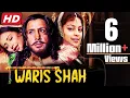 Download Lagu Waris Shah Full Movie |Gurdas Maan Latest Hindi Dubbed Punjabi Movie | Juhi Chawla | Divya Dutta|HD