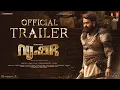 Lagu Vrusshabha Official Trailer (Malayalam) | Mohanlal | Naandda Kishore | 25th December 2025 Release