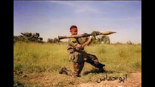 ما بمحي العار الا الدم أدبيات الحركة الاسلامية كتيبة الموت 