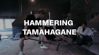 Hammering Tamahagane: The First Step to Making a Samurai Sword