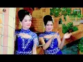 Download Lagu TAMAN SARI VIRAL FULL ALBUM SW KRIDHO CARITO SEDEKAH BUMI GENENG LEDOK - PUCAKWANGI 2025