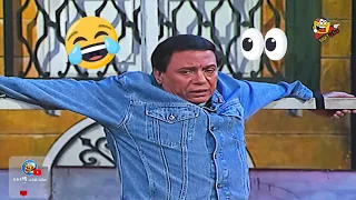 اكثر المشاهد اضحاكا  من مسرحية الزعيم   الرجل ده عبيط        مسرحية الزعيم دندنها