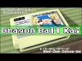 Download Lagu Kuu Zen Zetsu Go/Dragon Ball Kai 8bit