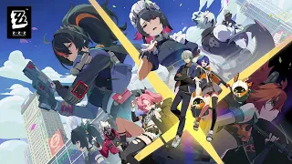 Surprise Box for Good or Bad Box Galaxy Gadget Store Extended - Zenless Zone Zero 1 0 OST