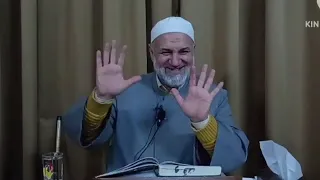 باب الاستقامة درس السبت الصالحية ركن الدين ٢٣ ١١ ٢٠٢٤م 