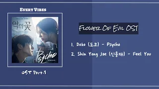 Download [FULL ALBUM] Flower Of Evil (악의 꽃) OST Full Album Part.1-2 MP3