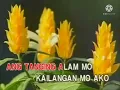 Download Lagu bulag na pag-ibig mimi baylon Alpha records philippines