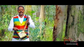 Desta Gebregergs Newih Kumet New Ethiopian Tigrigna Music Official Video 