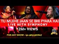 Heart Touching Love Song 💔 | Tu Mujhe Jaan Se Bhi Pyara Hai Live By Usha Uthup