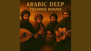 مالك الملك دندنها