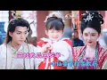 Download Lagu [MULTI SUB]王培延×郑艺萱 ✨《萌娃太后三岁半》🎐她奉天命下凡，化身三岁太后守护他于微末？#MiniDrama#精彩大陆短剧
