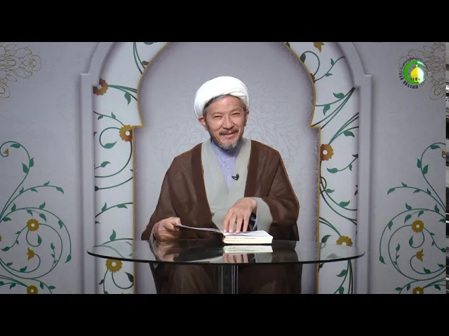 ⁣13    مباحث علم منطق - استاد: رحمت الله رضایی