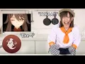 Download Lagu Hu Tao JP VA Rie Takahashi: \