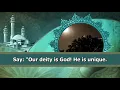 Download Lagu Chapter Purity (Surah al-Ikhlas) - Recitation by Saud Ash Shuraim