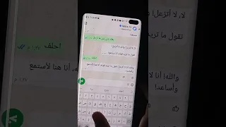 وانا بتفرج متكتف مدمر 