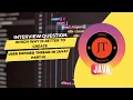 Interview Question Which way is better to create User Defined Thread in Java part-III
