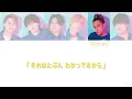 名脇役 / Aぇ! group cover【歌割｜stage風音響】