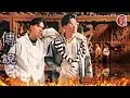 Raidas【傳說 1987】(歌詞MV)(1080p)(作曲：黃耀光)(填詞：林夕)