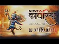 Download Lagu Chota Kawariya (Slow Bpm Bass Mix) Lord Shiva Vol.2 Dj Kafeel Kanth